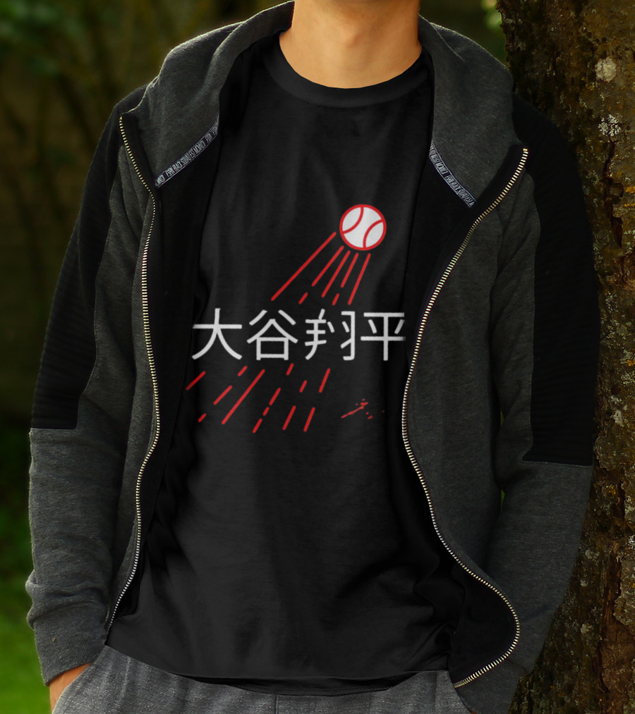 Shohei Ohtani Japanese Signature Baseball Kanji Elements T-Shirt