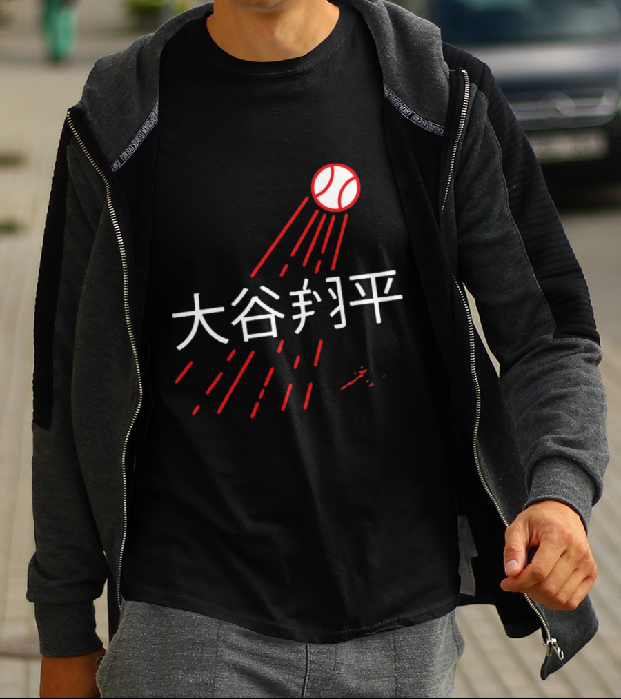 Shohei Ohtani Japanese Signature Baseball Kanji Elements T-Shirt