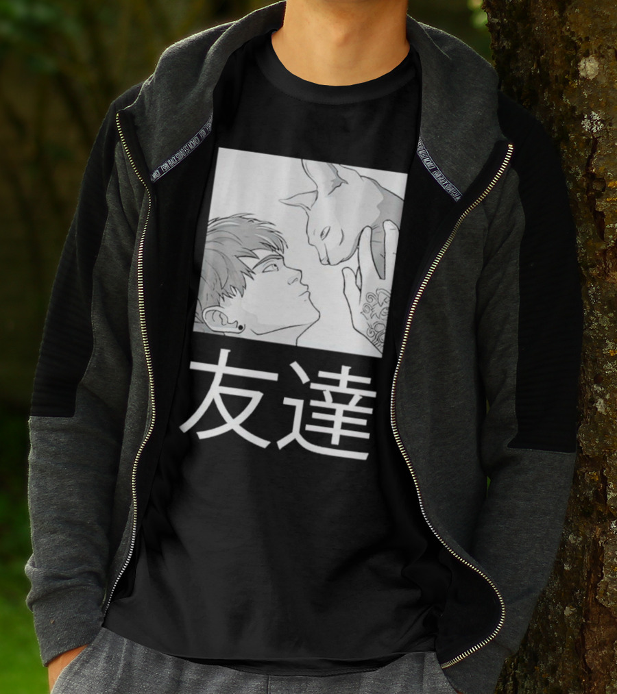 Best Friends Tomodachi 友達 Anime Cat And Person T-Shirt