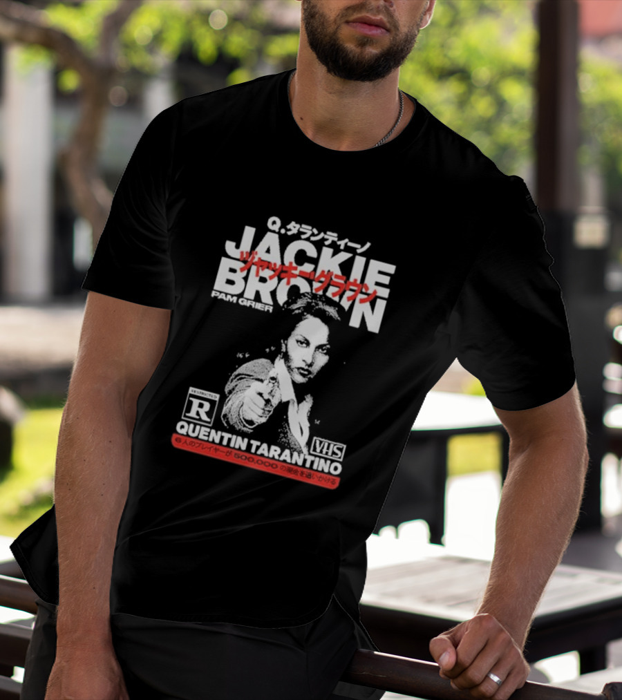 Jackie Brown Pam Grier Quentin Tarantino VHS Restricted R Q T-Shirt