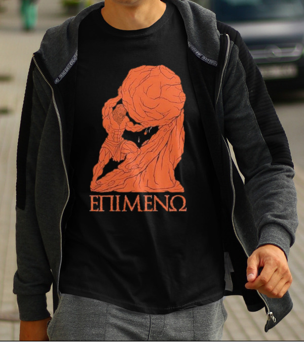 Raskolapparel Sisyphus Greek Mythology EPIMENΩ T-Shirt