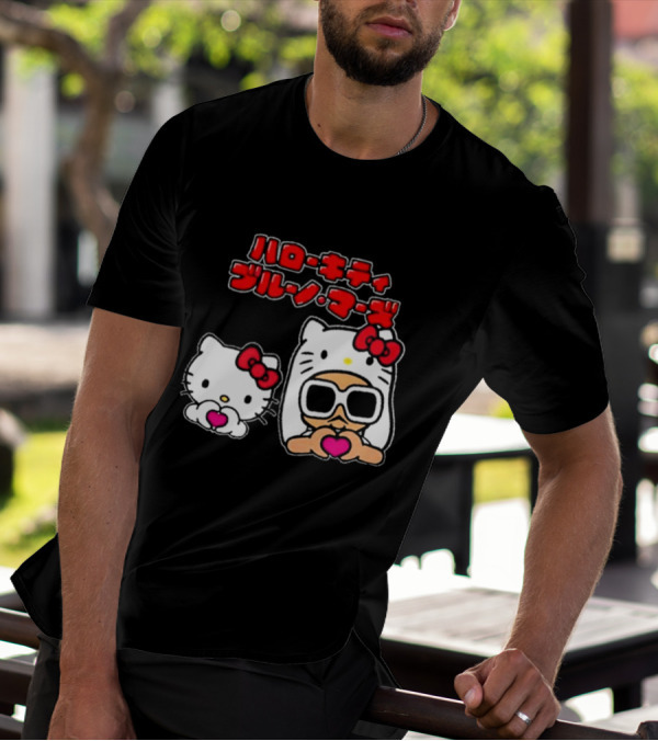 Bruno Mars X Hello Kitty Collaboration Japan Style Cute Characters With Sunglasses And Heart T-Shirt