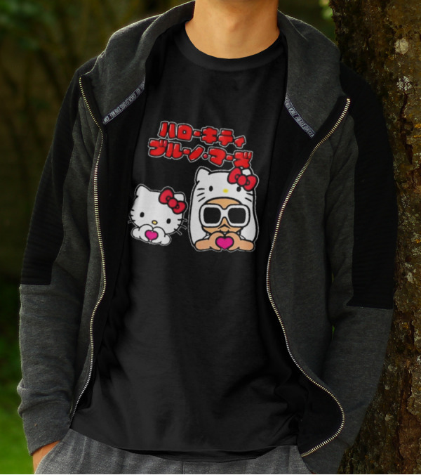 Bruno Mars X Hello Kitty Collaboration Japan Style Cute Characters With Sunglasses And Heart T-Shirt
