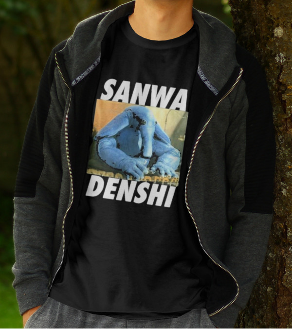 SANWA DENSHI Blue Elephant Playing Keyboards T-Shirt