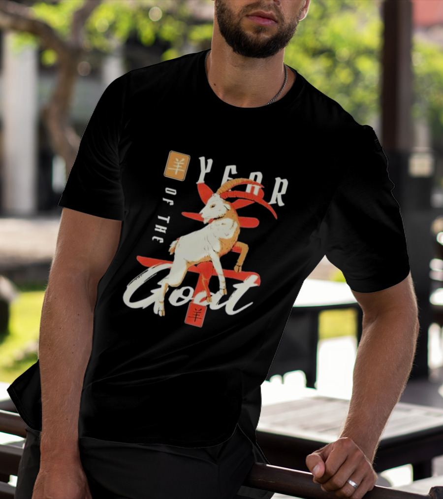 Year Of The Goat Chinese New Year Lunar T-Shirt