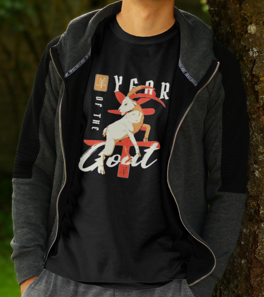 Year Of The Goat Chinese New Year Lunar T-Shirt