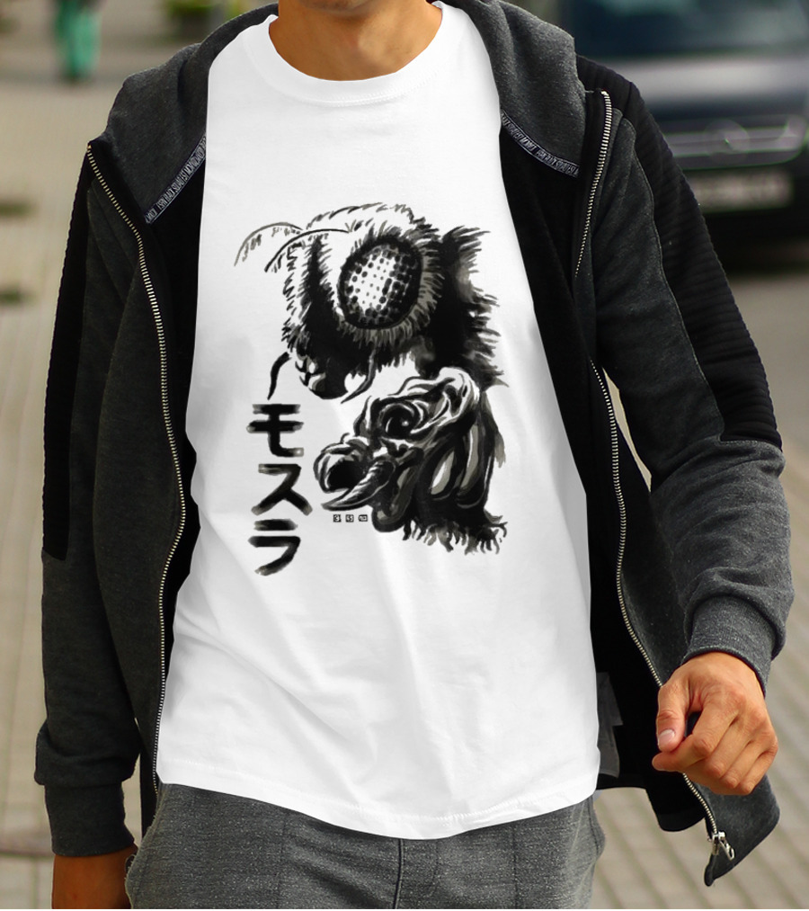 Mothra Waterbrushed Ink Style Japanese Text T-Shirt