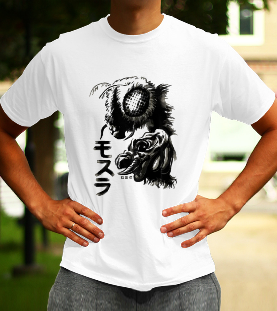 Mothra Waterbrushed Ink Style Japanese Text T-Shirt