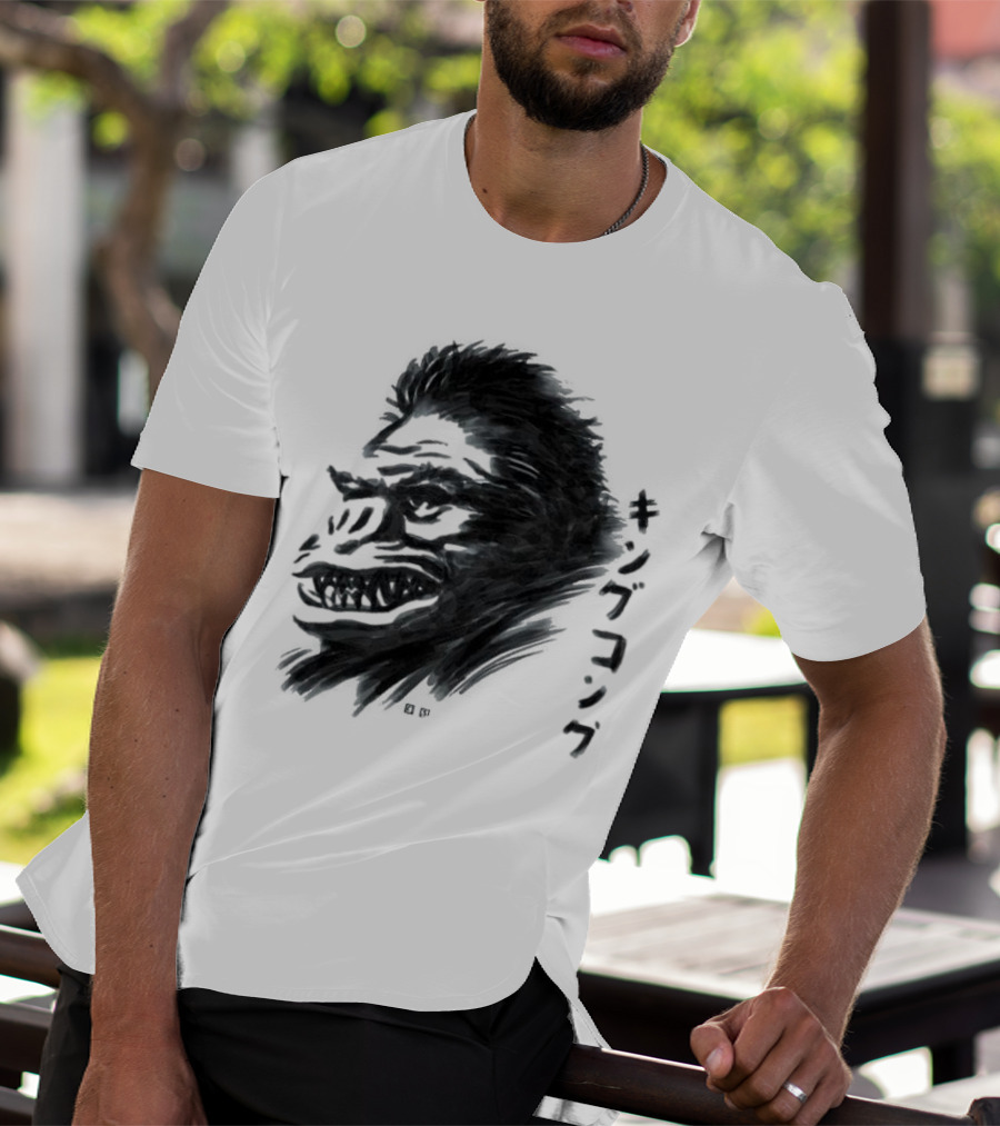 King Kong Waterbrushed Ape T-Shirt