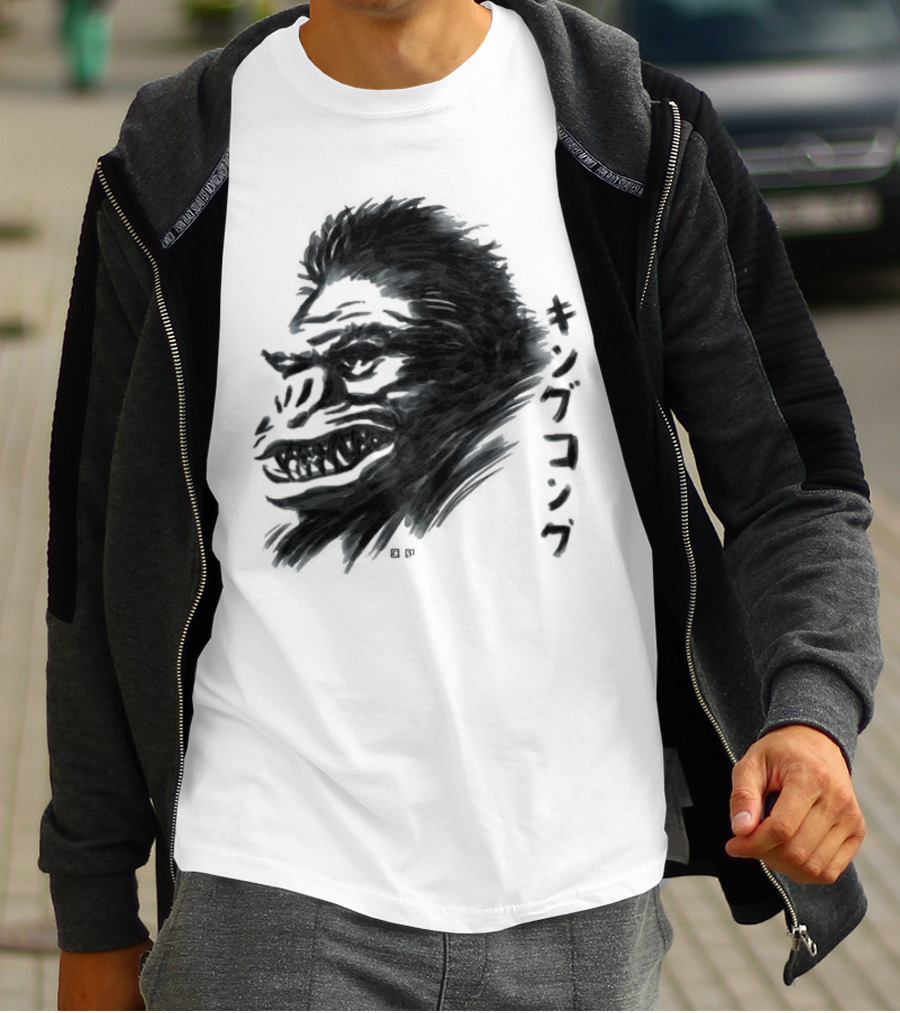 King Kong Waterbrushed Ape T-Shirt