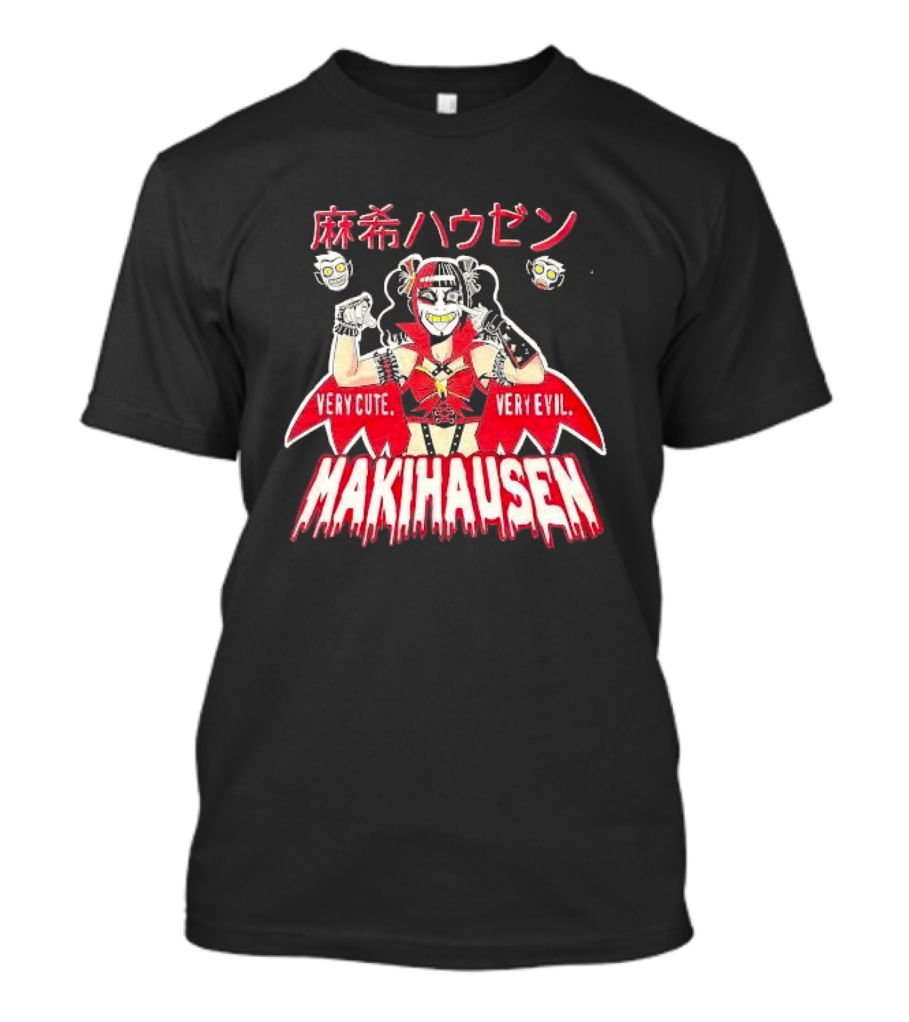 Very Cute Very Evil Makihausen Japanese Text Cartoon Character T-Shirt