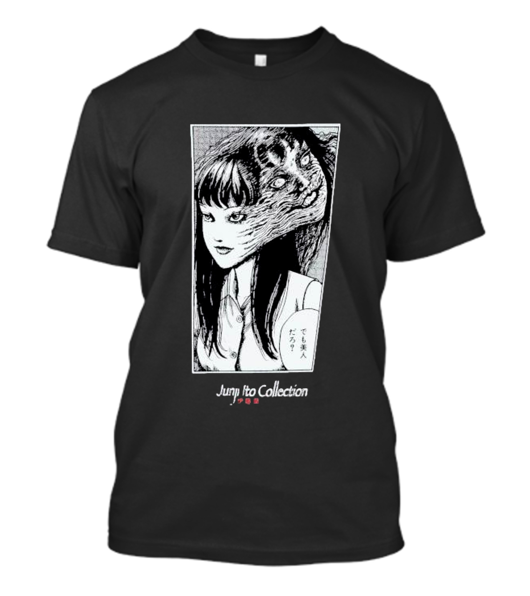 JunjI Ito Collection Tomie Manga Panel T-Shirt