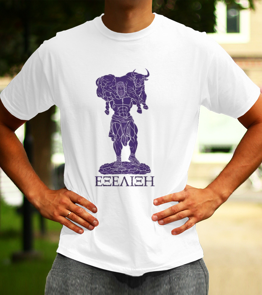 EΕΞΕΛΙΞΗ Progressive Overload Purple On White T-Shirt