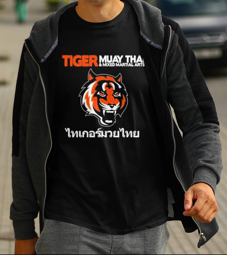 TIGER MUAY THAI MIXED MARTIAL ARTS THAI BOXING T-Shirt
