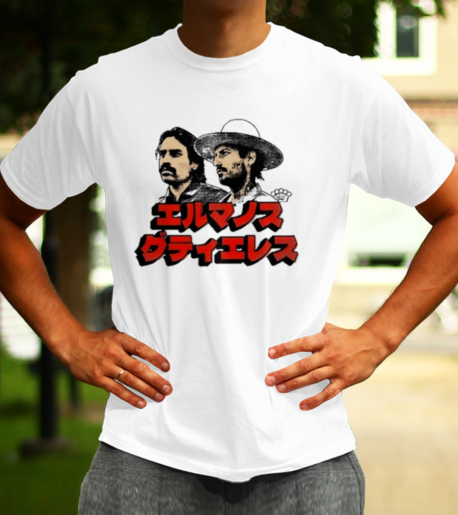 Hermanos Gutiérrez El Manos Japanese Tour T-Shirt