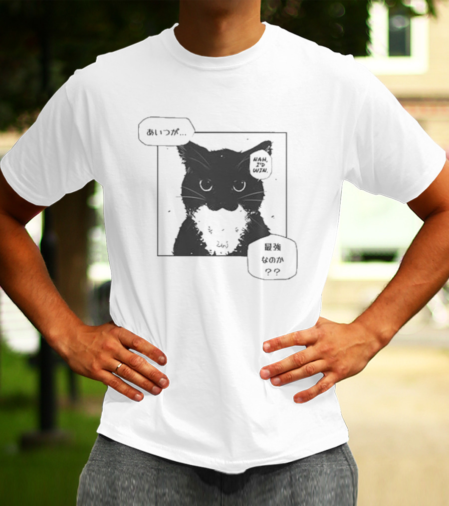 Nah I'd Win Cat Manga Style Aesthetic T-Shirt