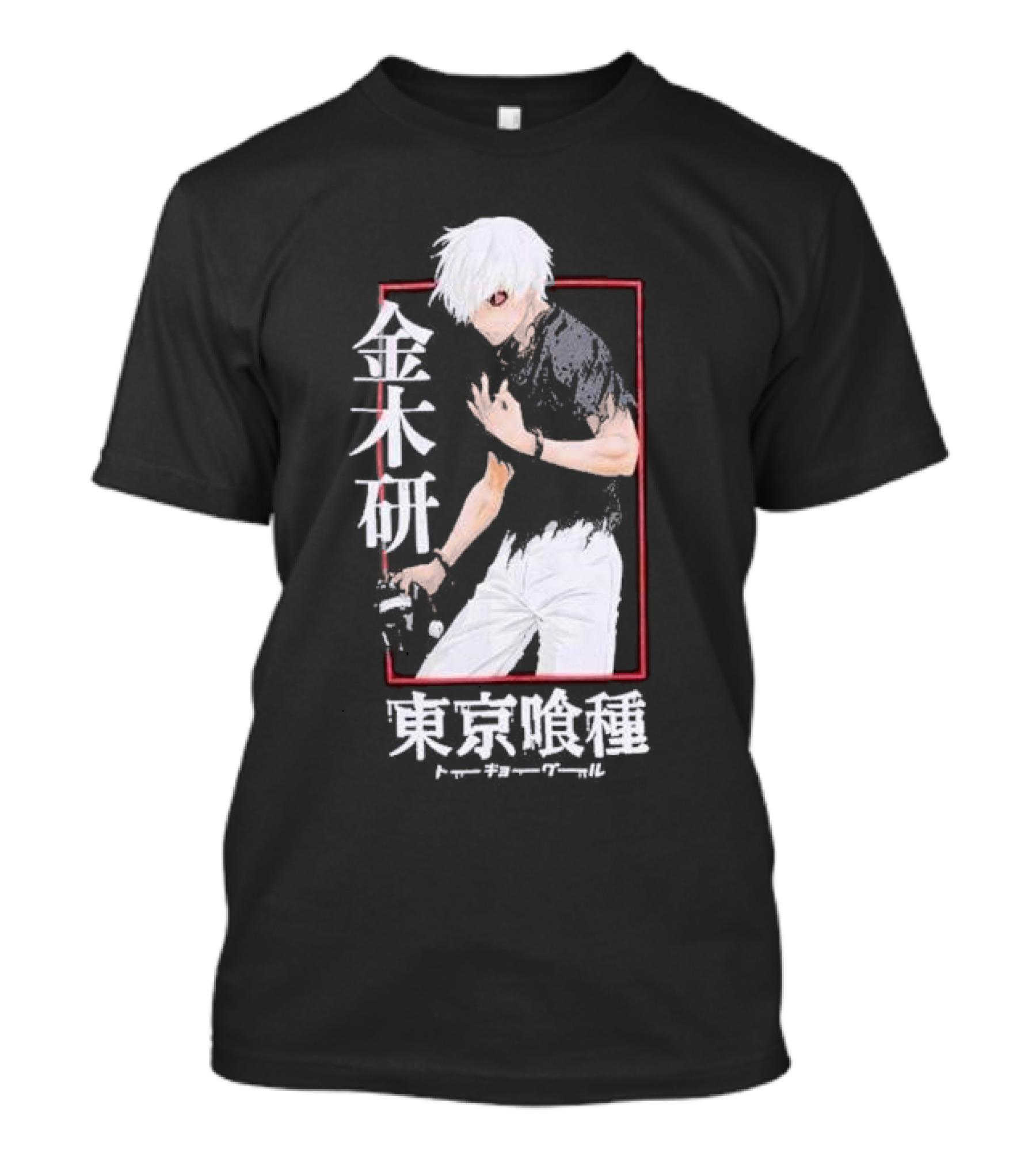 Tokyo Ghoul Ken Kaneki Name Kanji T-Shirt