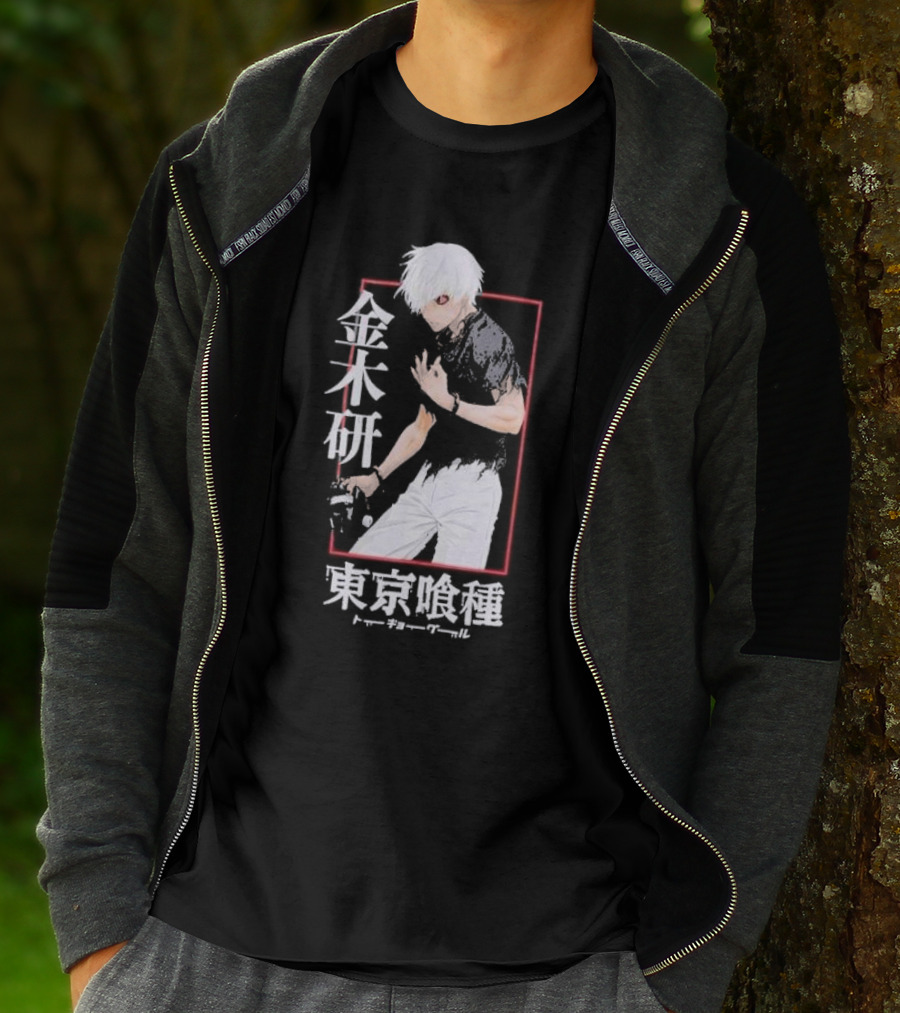 Tokyo Ghoul Ken Kaneki Name Kanji T-Shirt