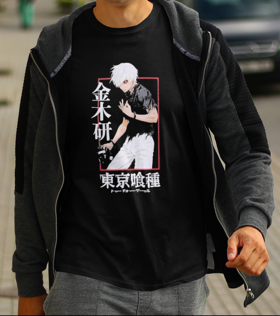 Tokyo Ghoul Ken Kaneki Name Kanji T-Shirt
