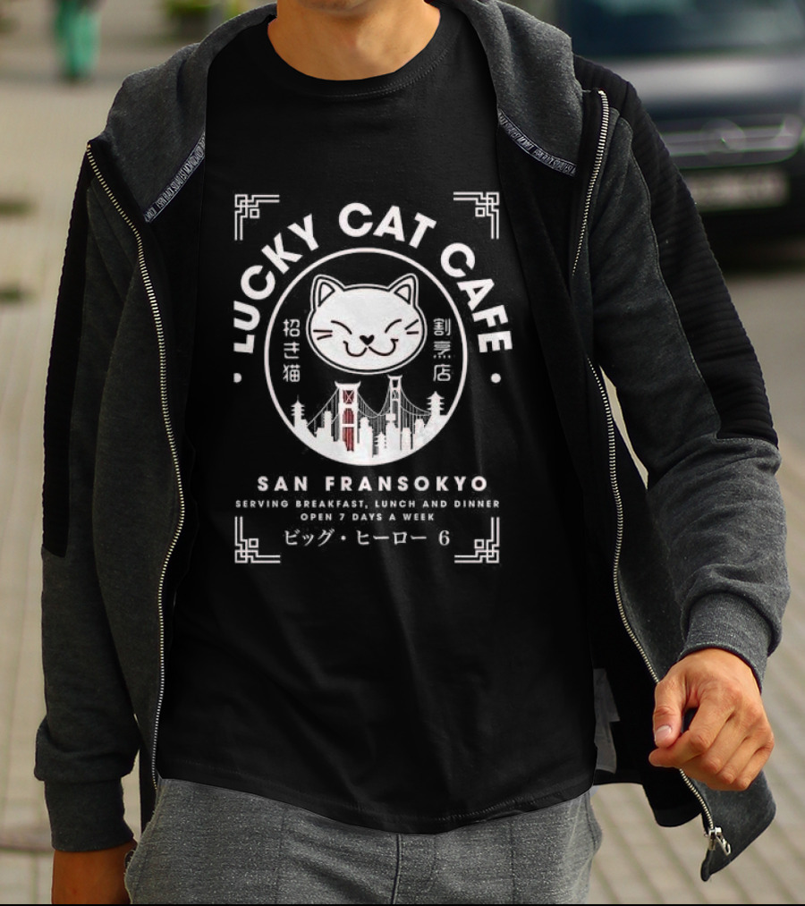 Lucky Cat Cafe San Fransokyo Big Hero 6 Serving Breakfast Lunch Dinner 7 Days A Week T-Shirt