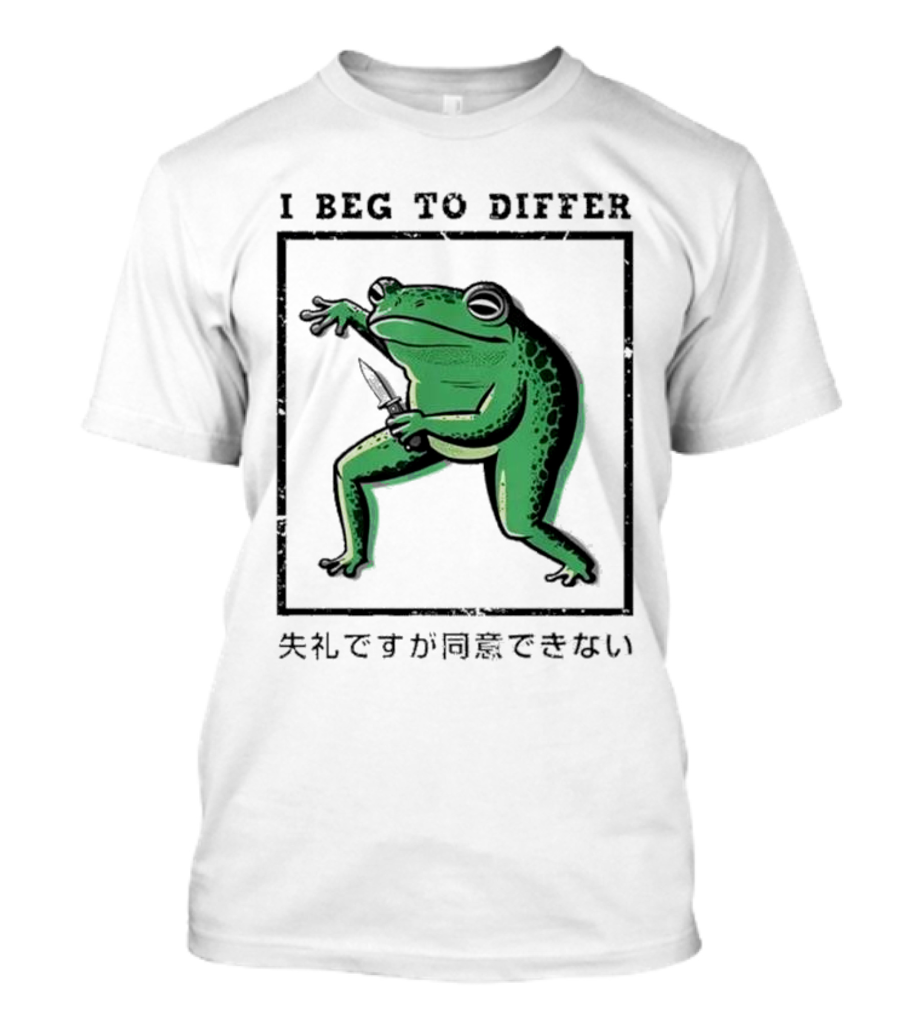 I Beg To Differ Frog Japanese Frog With Knife T-Shirt
