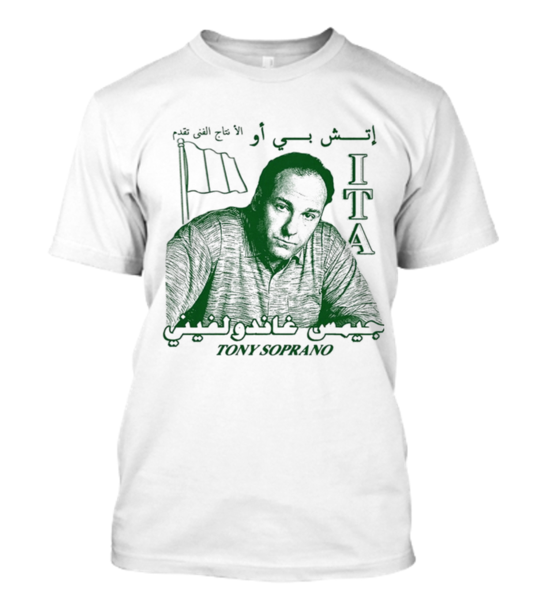 ITA Tony Soprano Italian Arabic Text T-Shirt