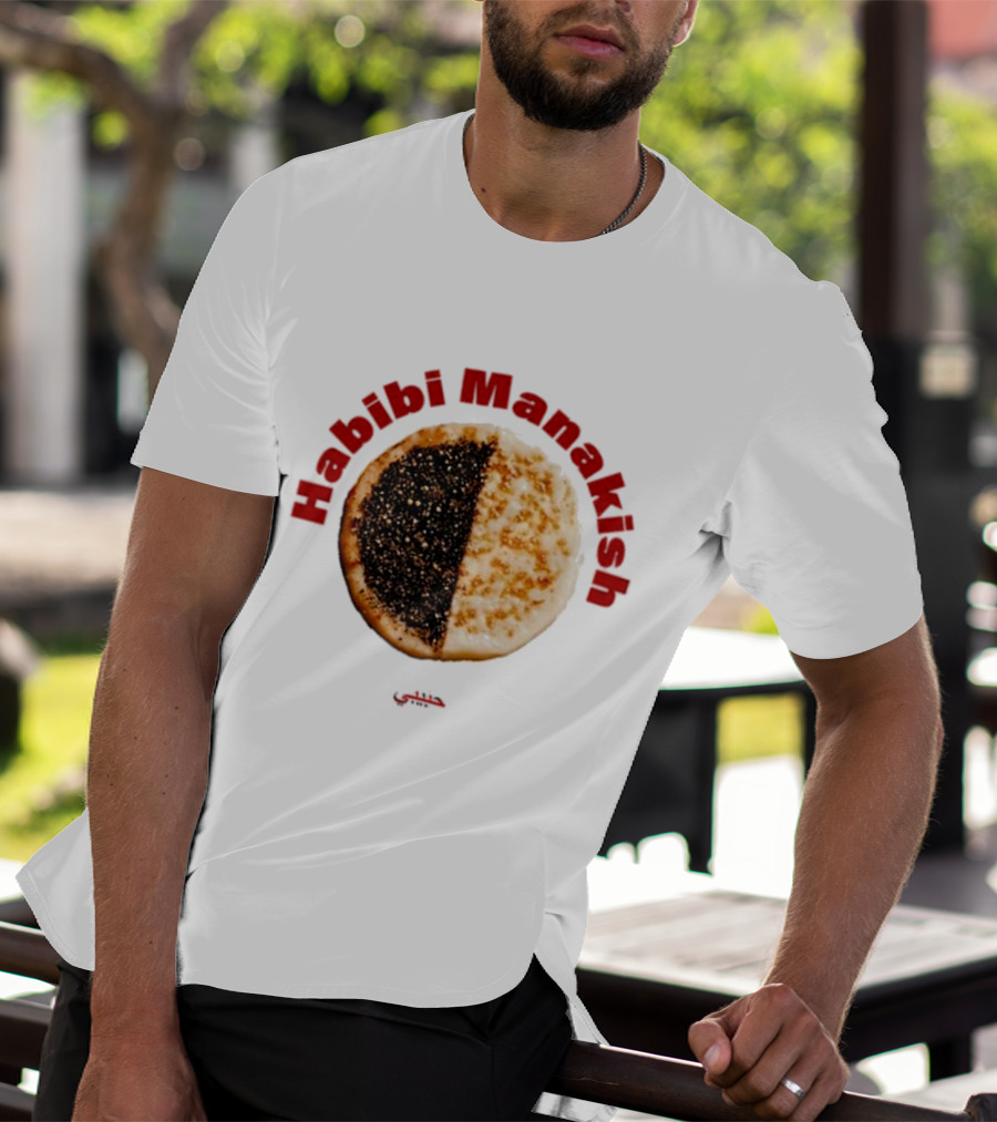 Habibi Manakish Zaatar Cheese Duo T-Shirt