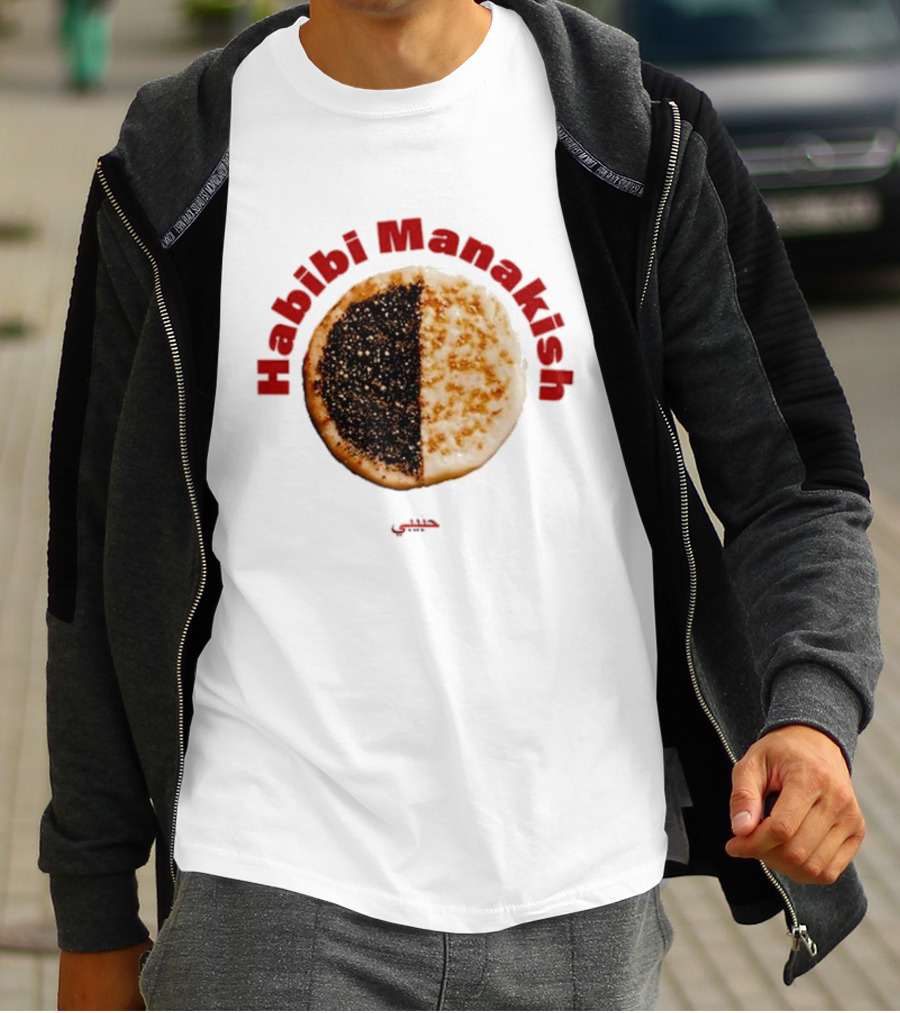 Habibi Manakish Zaatar Cheese Duo T-Shirt