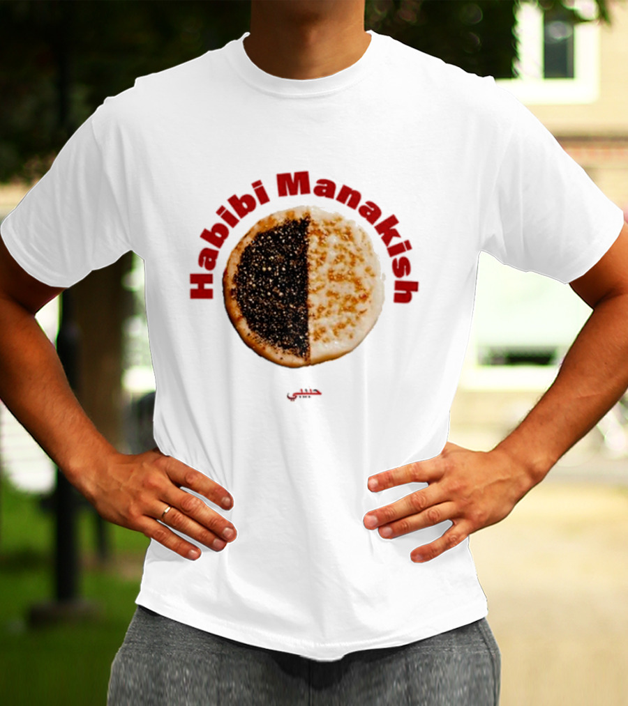 Habibi Manakish Zaatar Cheese Duo T-Shirt