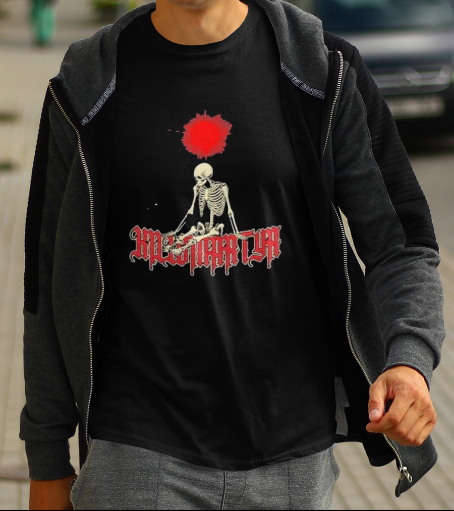 Killsmartyr Skeleton Red Sun T-Shirt