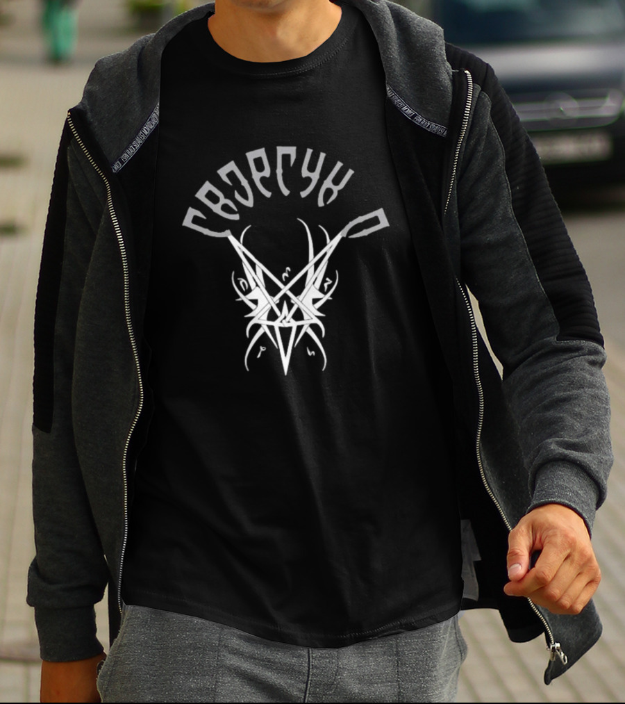 Triptykon Melana Chasmata Album Cover Satyricon Logo Collaboration T-Shirt