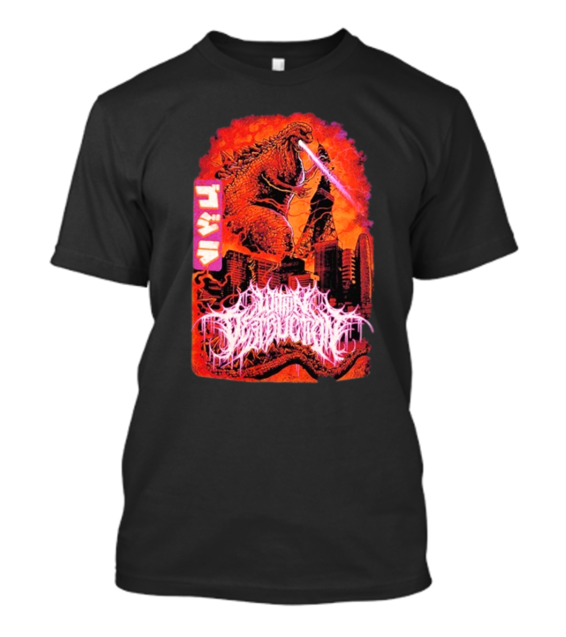 Within Destruction Reptile Kaiju Tokyo Destruction Scene T-Shirt