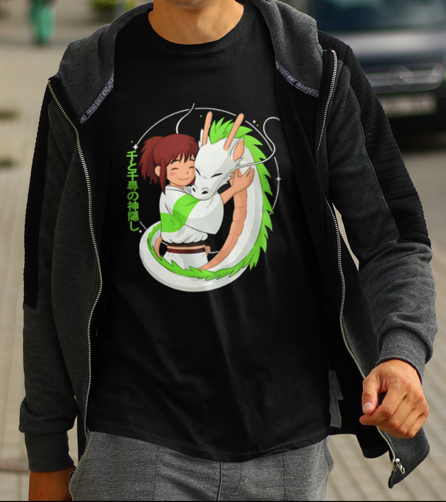 Spirited Away Haku And Chihiro Hug Embrace T-Shirt