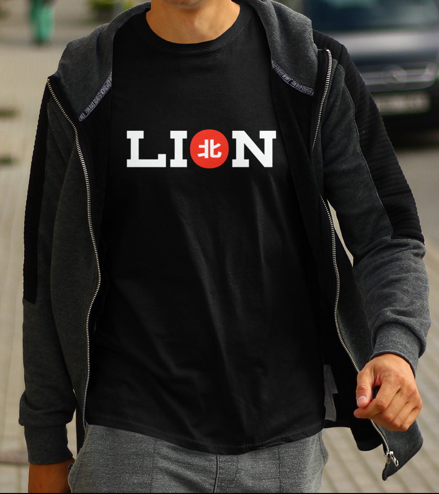 LION Northernlion Merch Red T-Shirt