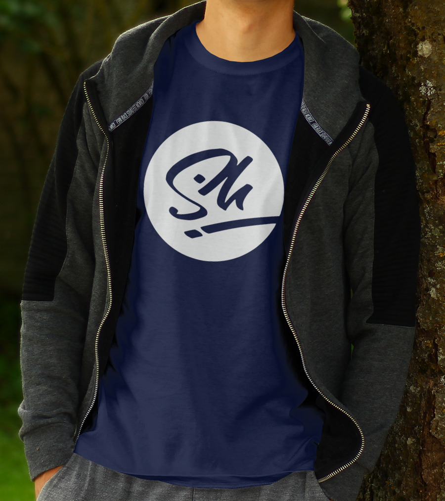 Unsympathischtv Merch SN T-Shirt