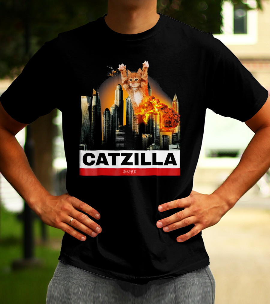 CATZILLA Funny Kitty Cat Over Cityscape Explosion T-Shirt