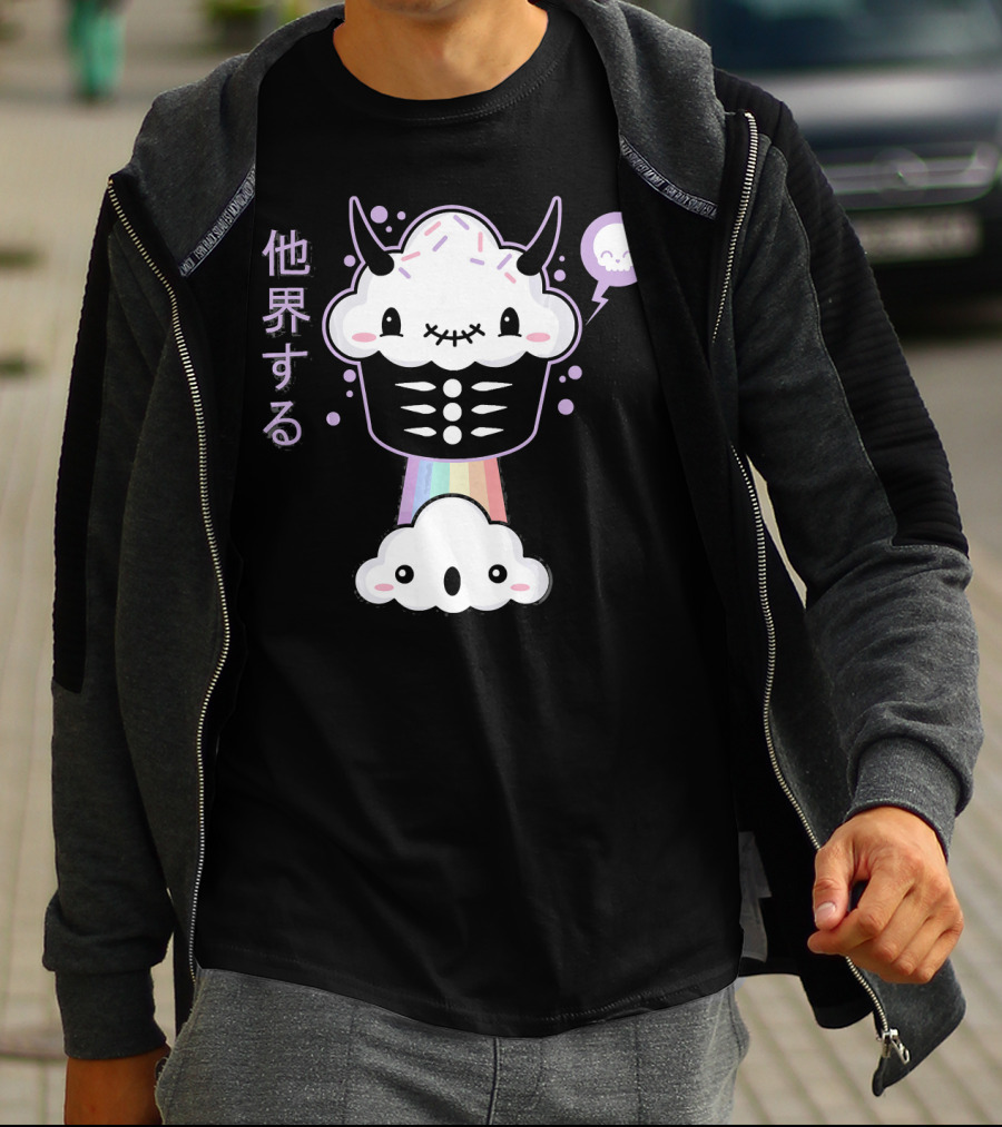 Kawaii Evil Farting Cupcake Pastel Goth Rainbow Demon Skeleton T-Shirt