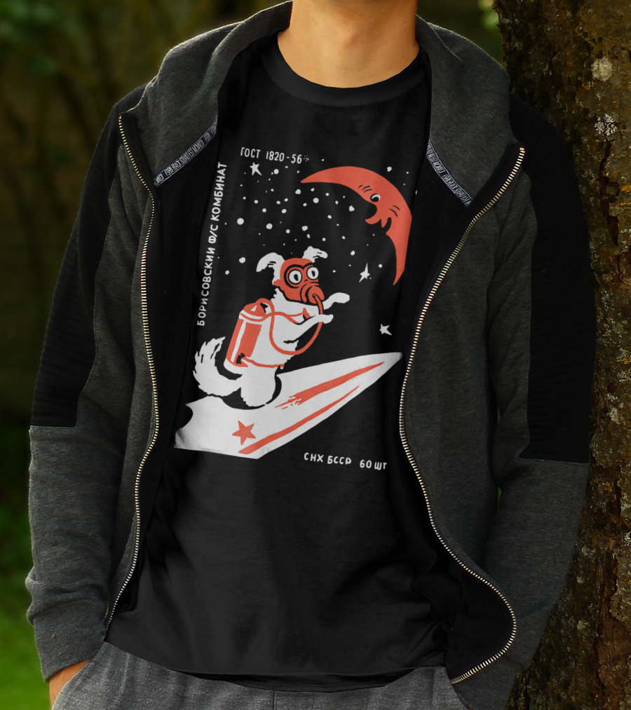 Laika Soviet Space Dog Retro Borisovskiy FUS Kombinat GOST SNK BSSR T-Shirt